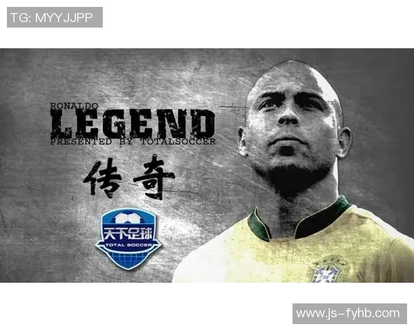 星际足球女球星:跨越星际的梦想与挑战,勇敢追逐胜利的光辉岁月 星际足球女球星:跨越星际的梦想与挑战,勇敢追逐胜利的光辉岁月