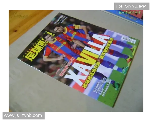 足球球星经典转球技巧解析与动作用法图解教学 足球球星经典转球技巧解析与动作用法图解教学