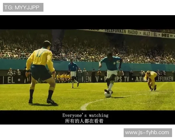 《从歌声到球场:探秘那首歌背后的足球传奇人物》 《从歌声到球场:探秘那首歌背后的足球传奇人物》