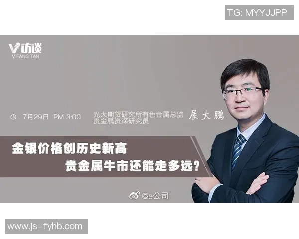 中国足球球员个人简历模板及职业发展历程展示 中国足球球员个人简历模板及职业发展历程展示